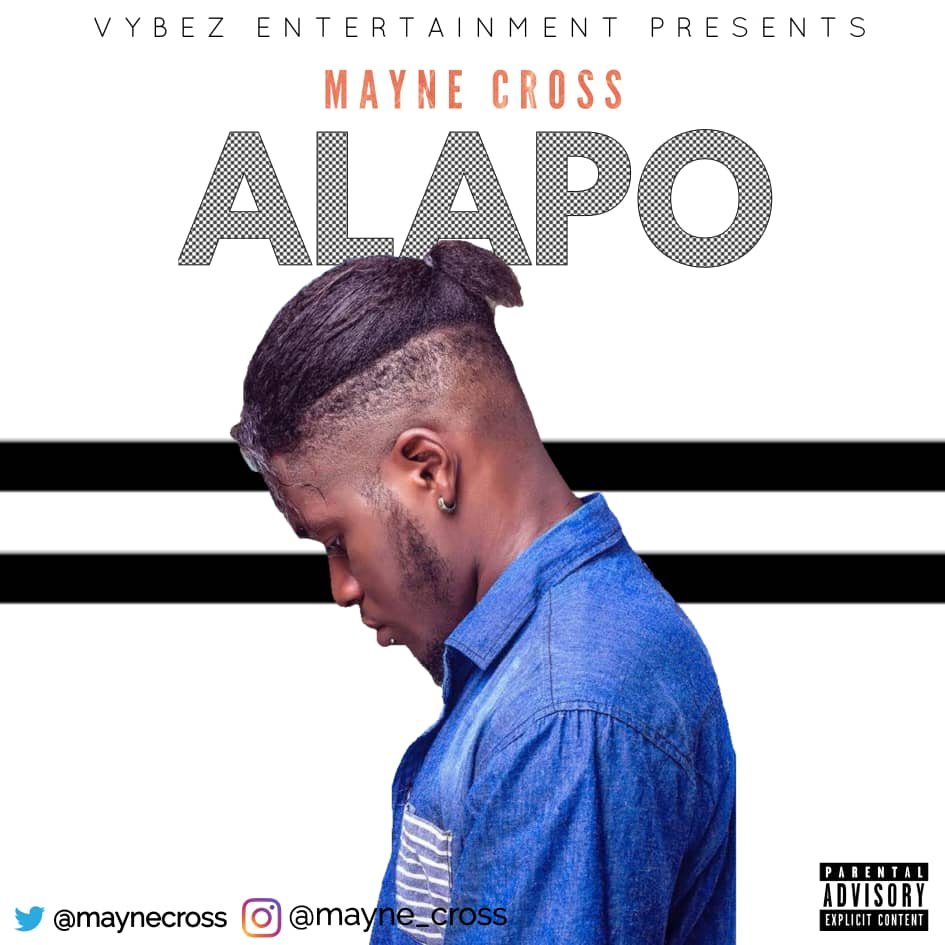 Alapo Art Cover