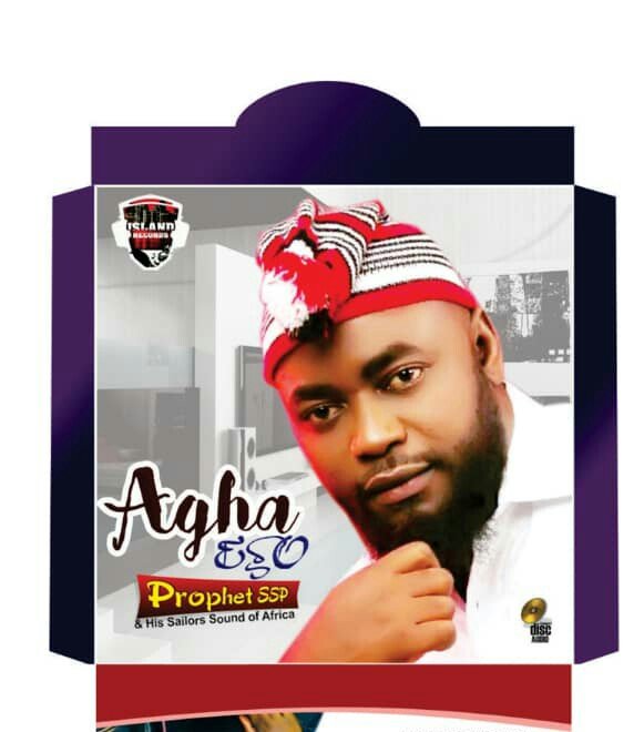 Agha Ego Prophet SSP