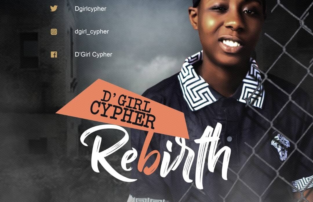 CYPHER REBIRTH