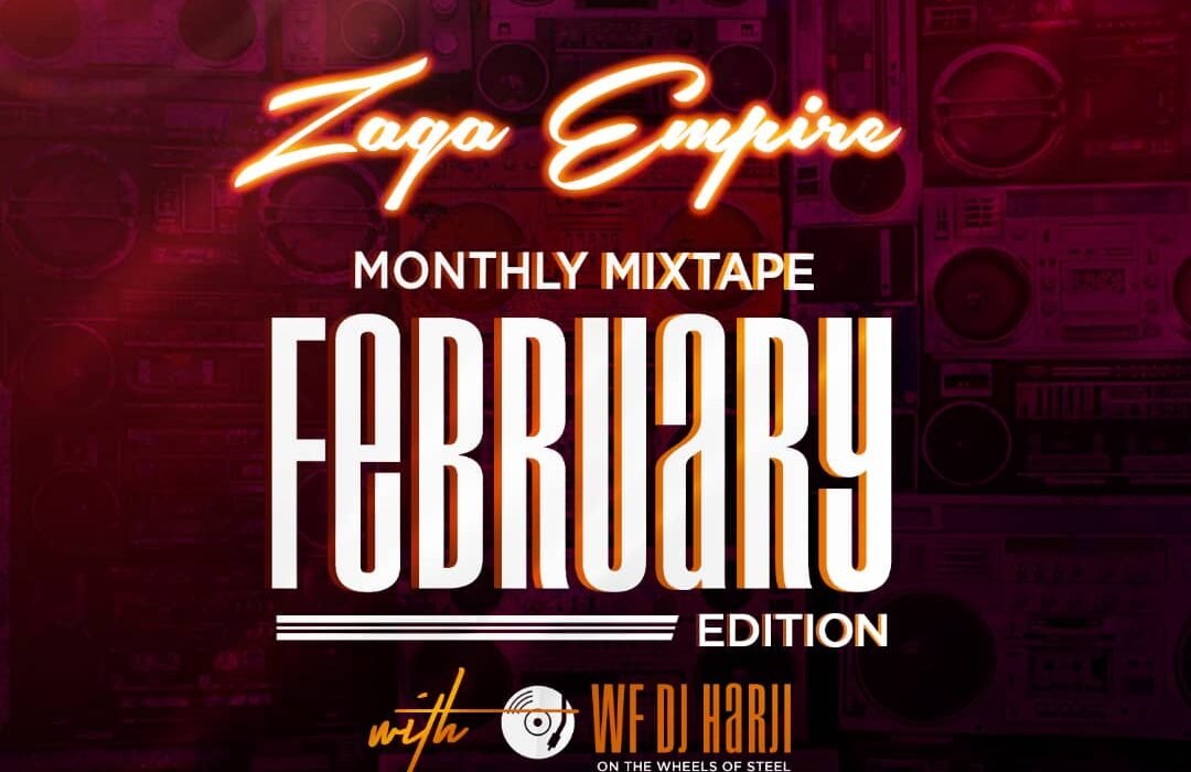 February mixtape art