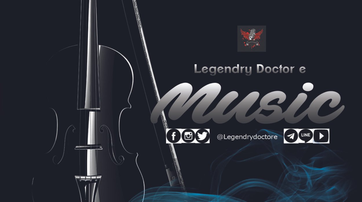 Classic Music CD Cover lic