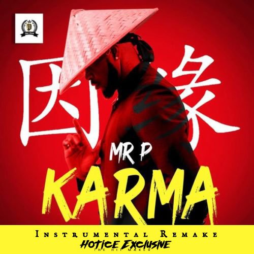 Mr P Karma