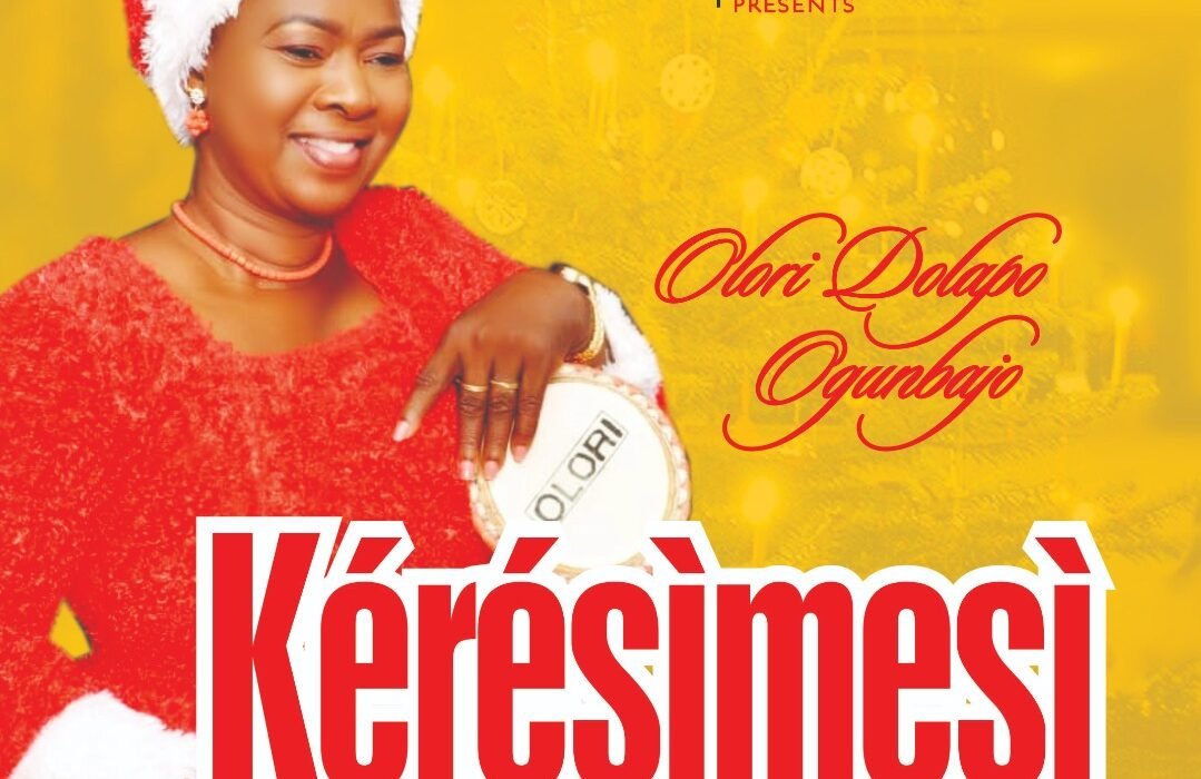 Olori Dolapo Ogunbajo KÉRÉSÌMESÌ Artwork 1