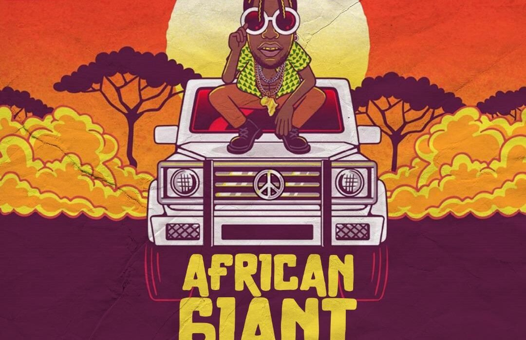 African Giant Mixtape Hosted By Dj Spence Artwork