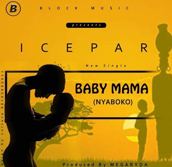 FB IMG 1577892009178