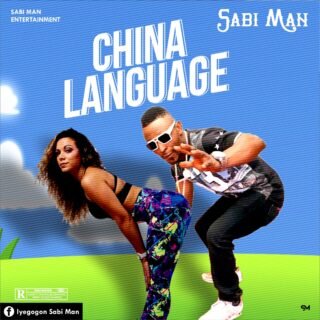 sabi man chiana language