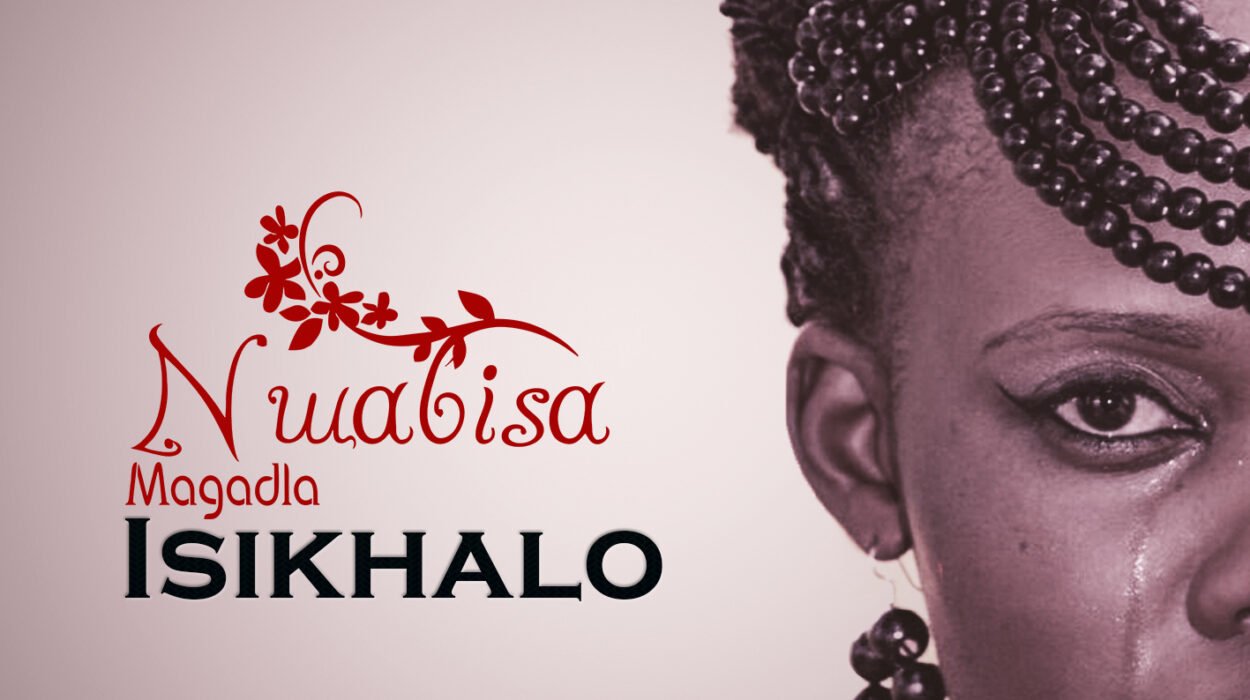 Isikhalo official Artwork