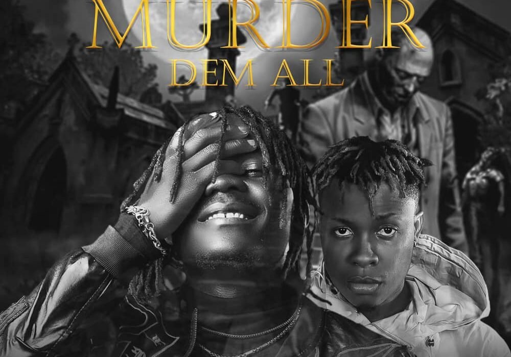 Wisebrain Murder Dem art