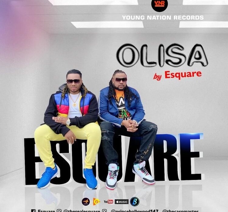 esquare olisa