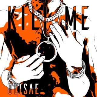 Audio: Olisae – Kill Me 22 Olisae – Kill Me
