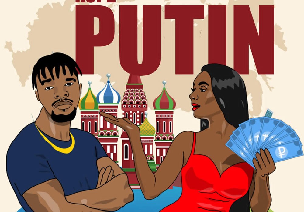 Kcp2 PUTIN Artwork