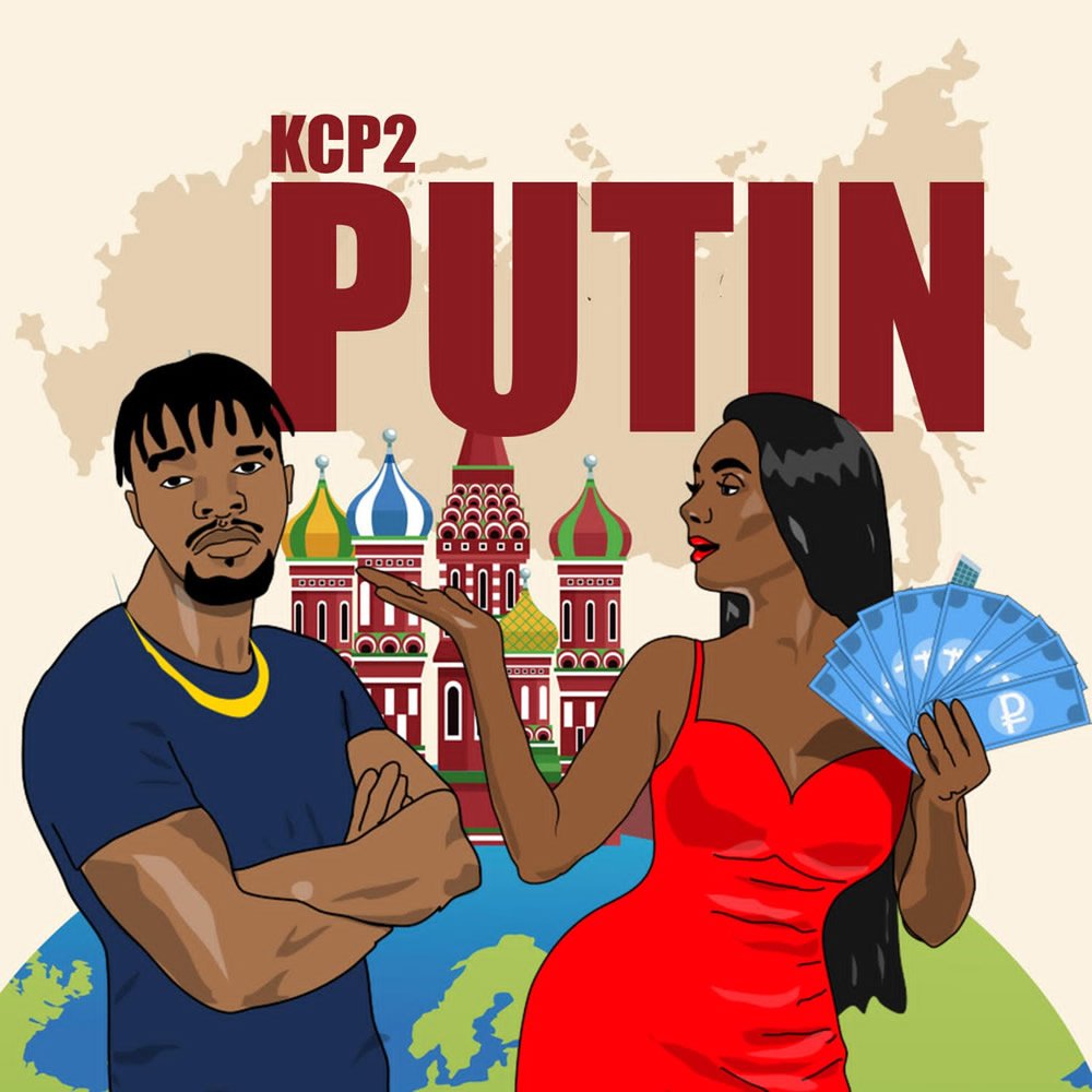 Kcp2 PUTIN Artwork