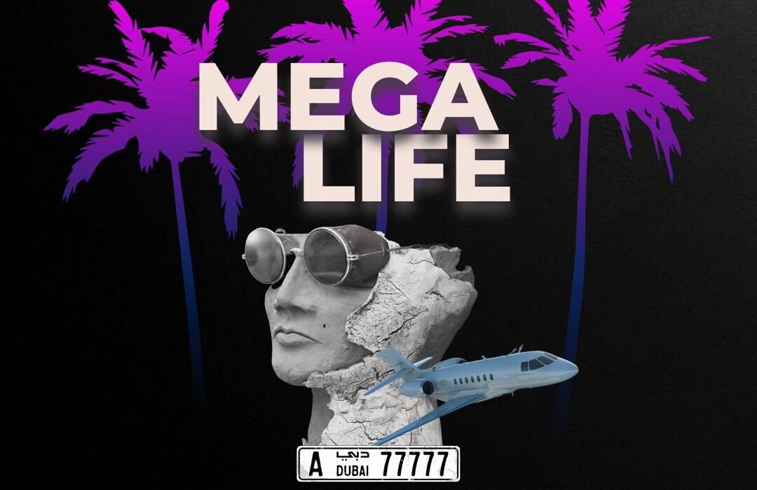 DJ Megabyte Mega Life The EP Front