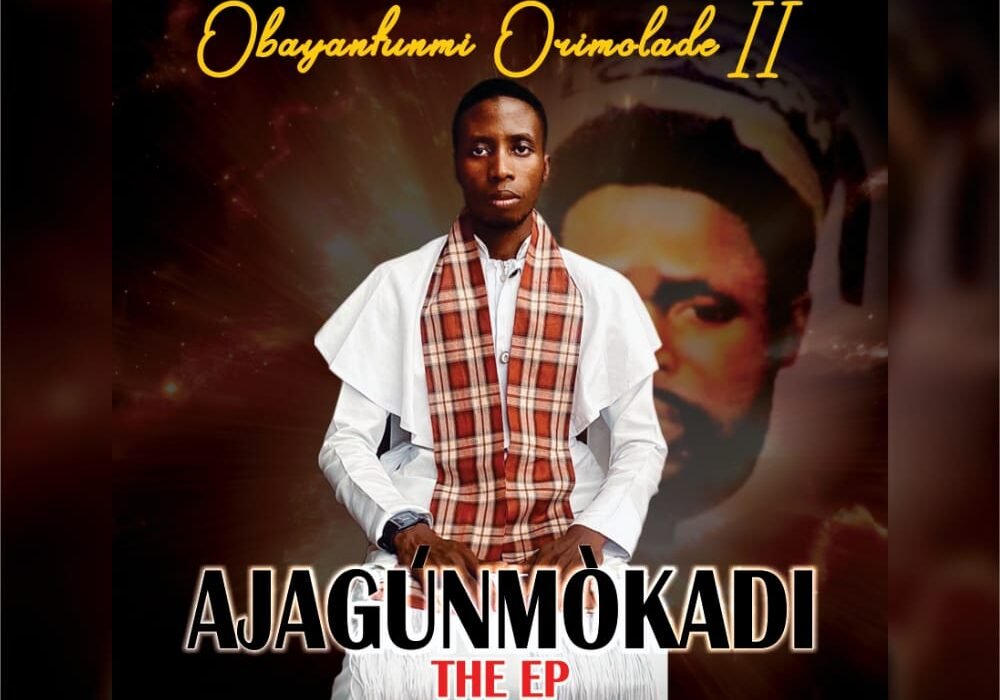 Orimolade II Ajagunmokadi EP Artwork 2