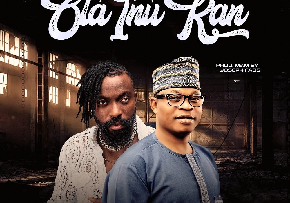 King Rokan Ola Inu Kan ft. Pheel DWord